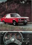 VW 1974 88.jpg